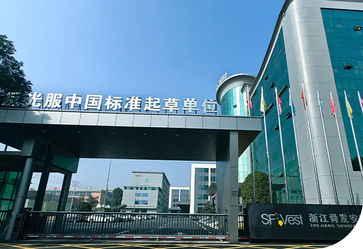 Zhejiang Shunfa Safety Technology Co., Ltd