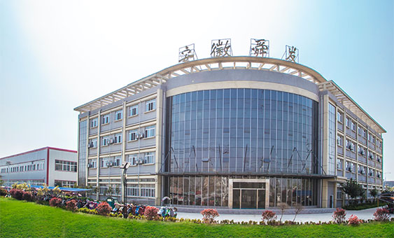 ANHUI CHINA / FASTORY