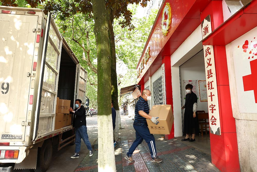SFVEST Provides Relief to the Red Cross