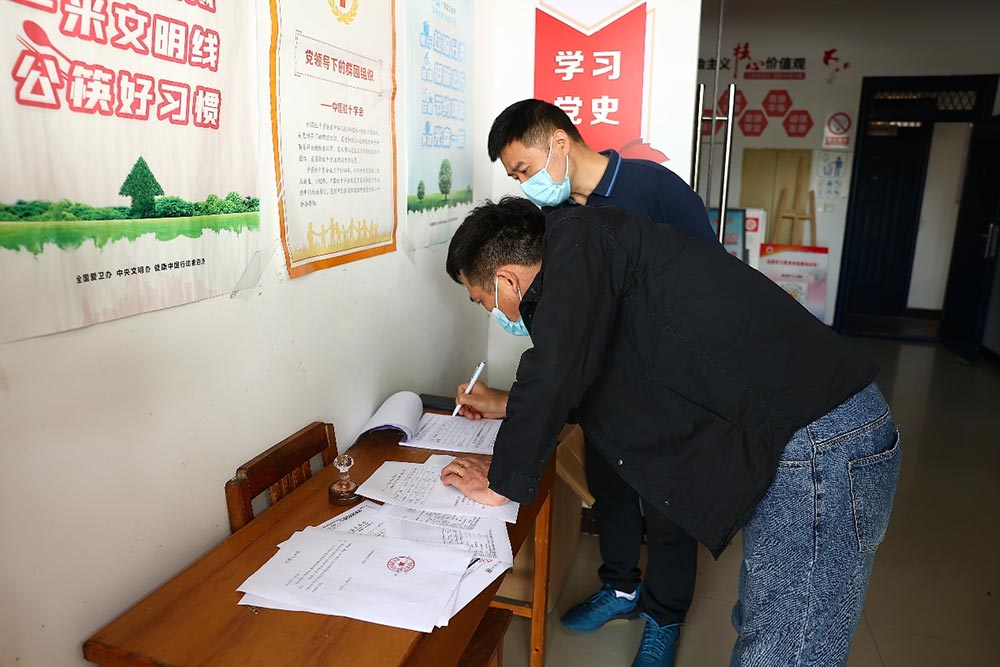 SFVEST Provides Relief to the Red Cross