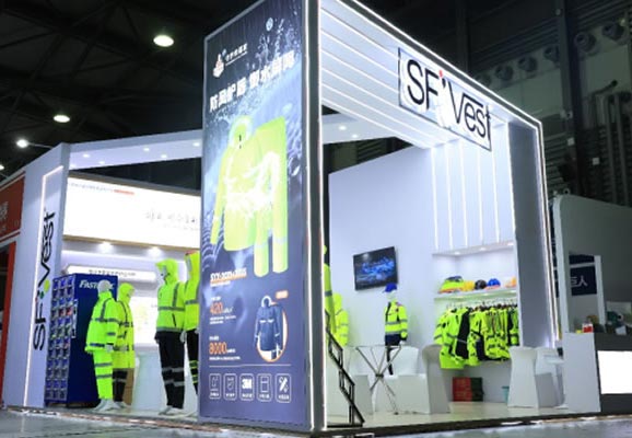 SFVEST is Ready for the 133rd Canton Fair